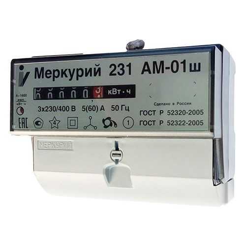 231 АМ/ 01Ш- 5(60)А (КЛ.1,0)