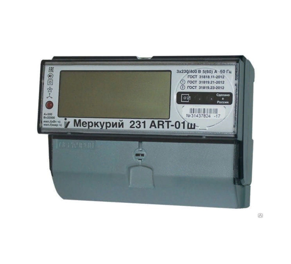 231 АRT- 01Ш- 5(60)А (380B ,КЛ.1,0 МН.Т. ОПТПОРТ DIN)