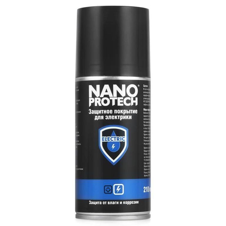 ЗАЩИТНОЕ ПОКРЫТИЕ ПРОМ ELECTRIC NANOPROTECH NPPE0008