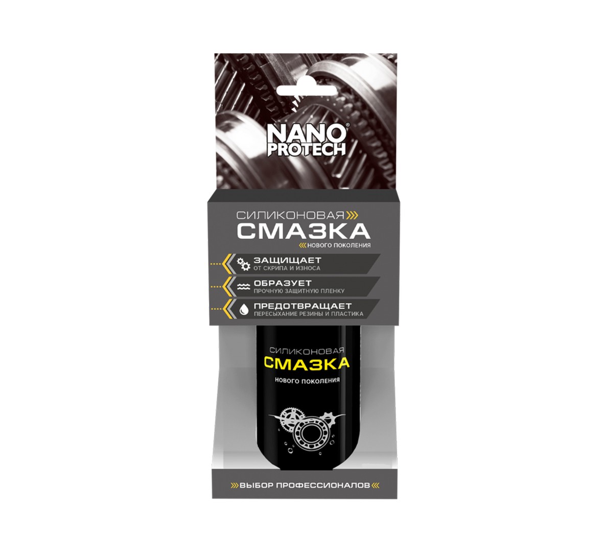 СИЛИКОНОВАЯ СМАЗКА NANOPROTECH NPSI0025