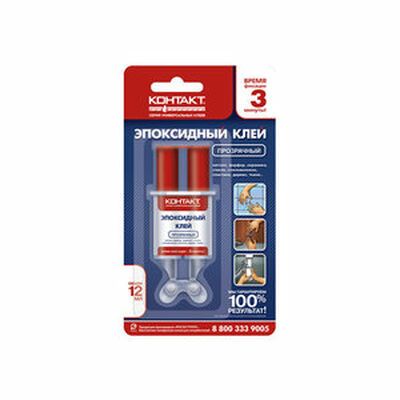 КЛЕЙ ЭПОКСИДНЫЙ 