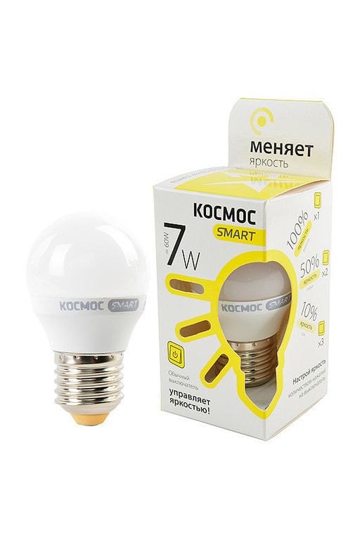 ЛАМПА E27 7W GL45 220V LED 3000K 3 УРОВНЯ ЯРКОСТИ КОСМОС