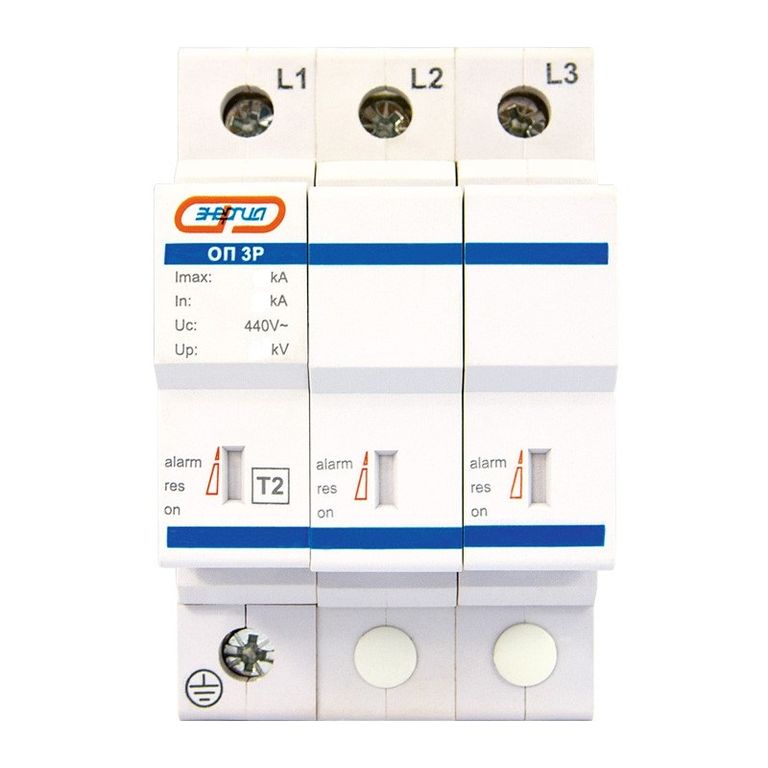 ОГРАНИЧИТЕЛИ ИМПУЛЬСНЫХ НАПРЯЖЕНИЙ ОПС3-15-40КА ЭНЕРГИЯ